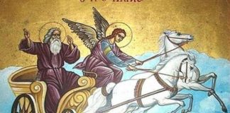 Од свети Илија сонцето е се послабо: Што значи ако загрми на овој ден?
