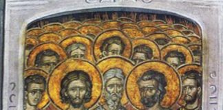 Денес, штом ги отворите очите, мора да направите една работа! Голем празник е, обичајот строго се почитува инаку…