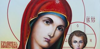 Овие работи не смеете да ги правите на Православната или Стара Нова година: Се верува дека носат лоша среќа во домот и дека цела година ќе ви биде лоша.