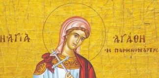 Денеска е голем празник, а жените мора да го почитуваат овој строг обичај! Едно старо верување налага дека секој мора да…