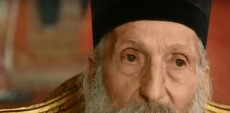 10 најчести грешки за време на постот: Патријархот Павле предупреди, една духовна замка е особено опасна