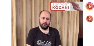 Роберт Божинов е еден од преживеаните во стравичниот пожар во дискотеката Пулс