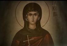 ДЕНЕС Е ГОЛЕМ ПРАЗНИК И ОВА НИКАКО НЕ СМЕЕТЕ ДА ГО ПРАВИТЕ! Верувањето вели дека така ќе ве послужи здравјето