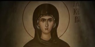 ДЕНЕС Е ГОЛЕМ ПРАЗНИК И ОВА НИКАКО НЕ СМЕЕТЕ ДА ГО ПРАВИТЕ! Верувањето вели дека така ќе ве послужи здравјето