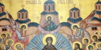Дали се пости на Покров на Пресвета Богородица? Овој детал од црковниот календар го одредува правилото
